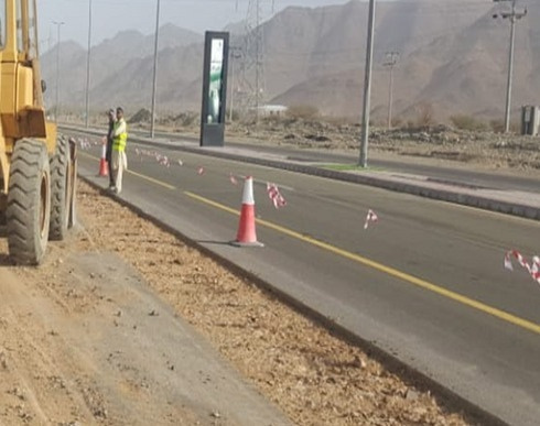 مشروع