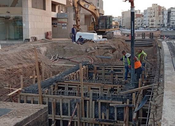 مشروع