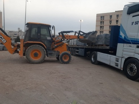 مشروع