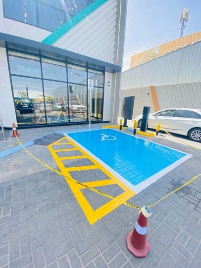 مشروع