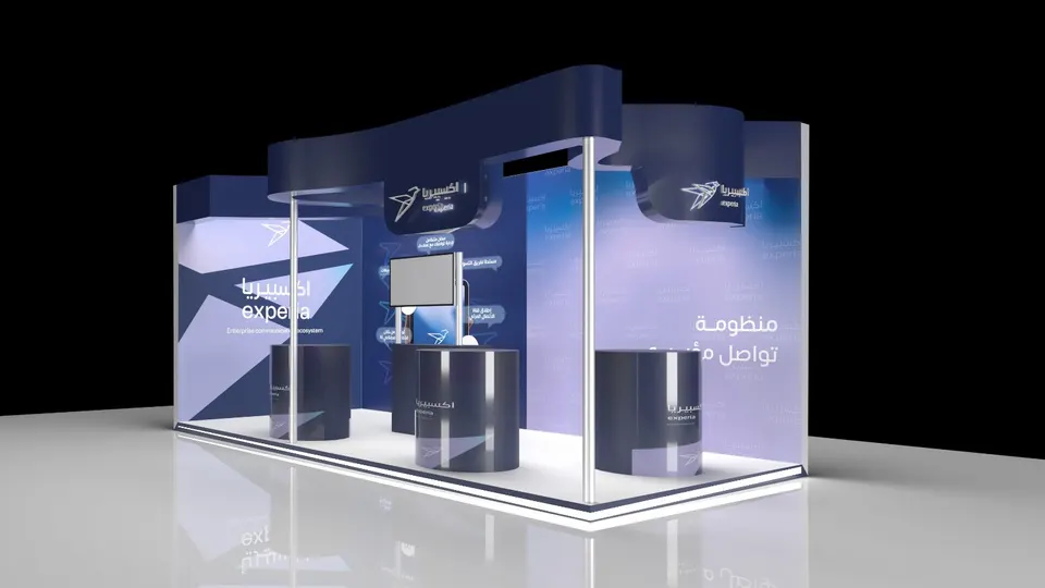 مشروع