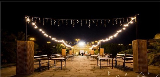 مشروع